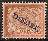 Ned-Indie Dienst 11 ongebruikt 1911, Postzegels en Munten, Postzegels | Nederlands-Indië en Nieuw-Guinea, Ophalen of Verzenden