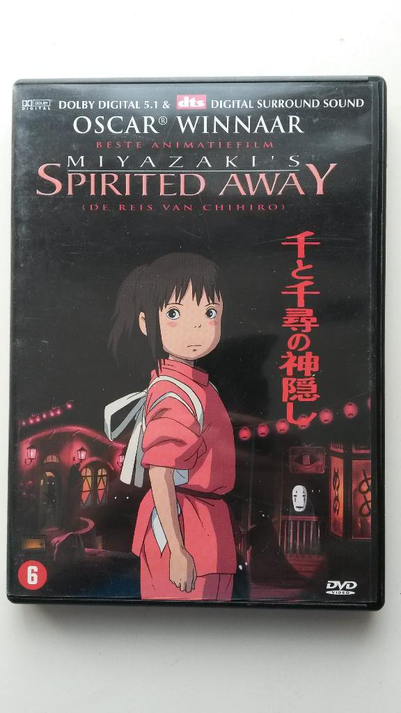 Spirited away - Hayao Miyazaki, Studio Ghibli, Tekenfilm, Verzenden, Anime (Japans), Zo goed als nieuw