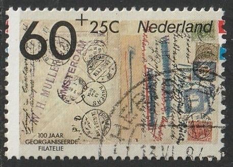 Nederland 1984 1310 Filacento 60c, Gest Den Bosch, Postzegels en Munten, Postzegels | Nederland, Ophalen of Verzenden, Na 1940