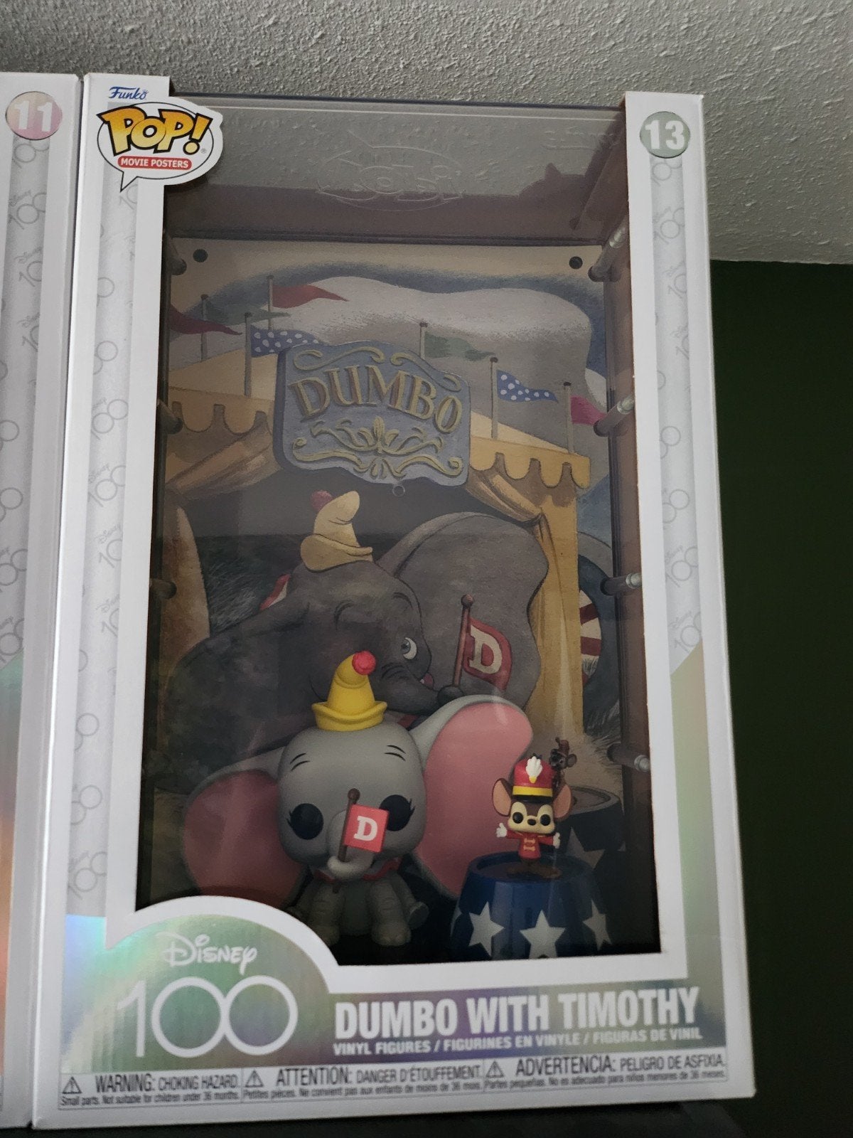 Funkopops, Ophalen, Nieuw