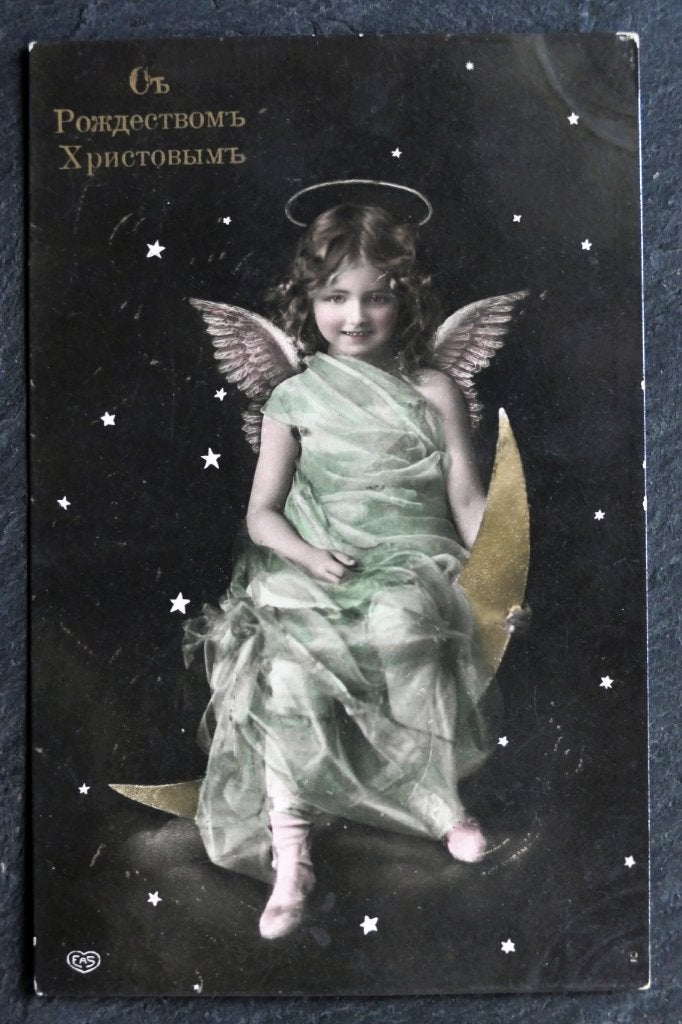 Russische engel op de maan, 1912, Verzenden, Voor 1920, Gelopen, Kinderen