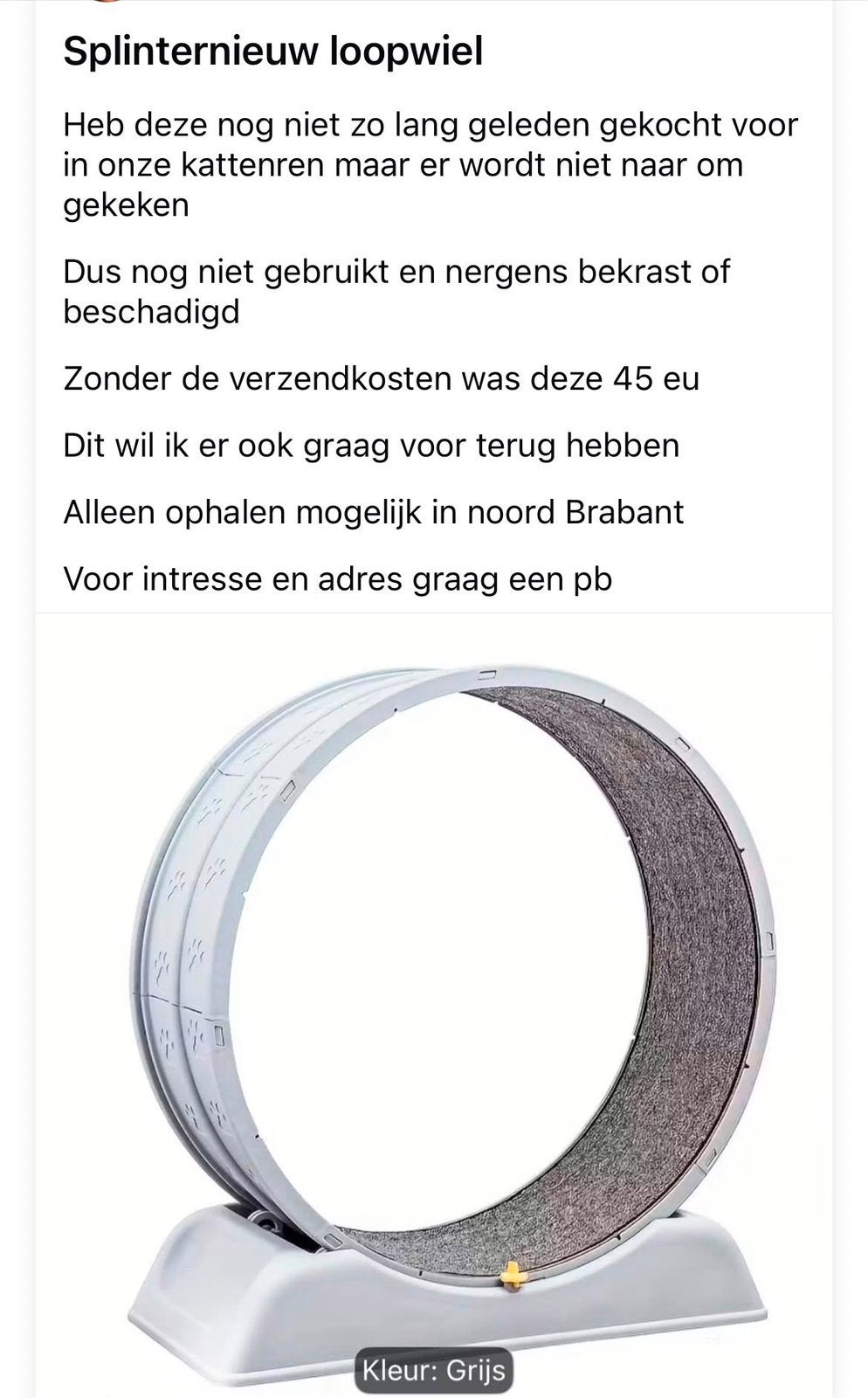 katten loop wiel nieuw, Ophalen, Nieuw