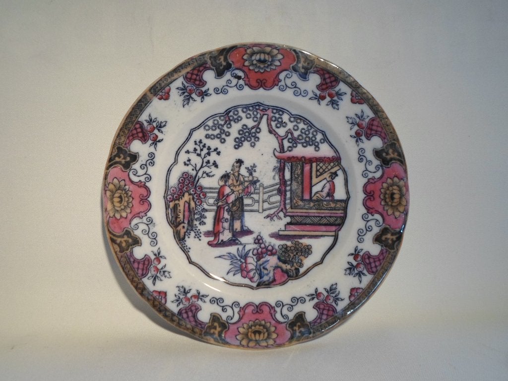 Boch Freres Canton Bord, Antiek en Kunst, Antiek | Servies los, Ophalen of Verzenden