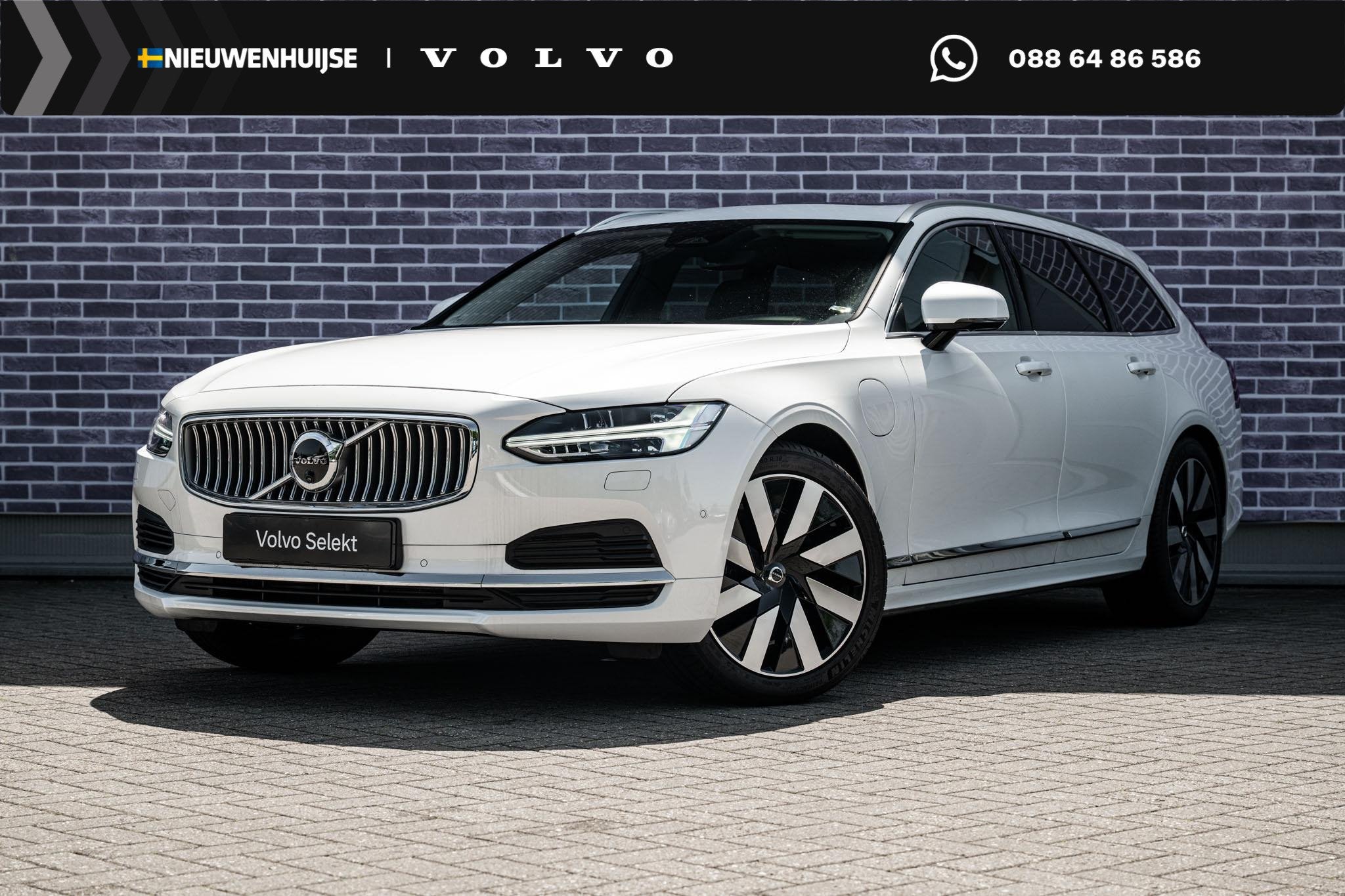 Volvo V90 2.0 T6 Plug-in hybrid AWD Plus Bright | SOH 100% |, Auto's, Euro 6, 4 cilinders, 180 min, Wit