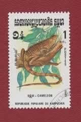 Fauna - Dieren - Kameleon - Kampuchea - gebr, Verzenden, Gestempeld, Dier of Natuur