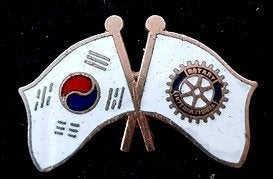 Zuid Korea- Rotary ~International vlaggen pin, Verzenden, Nieuw, Transport, Speldje of Pin