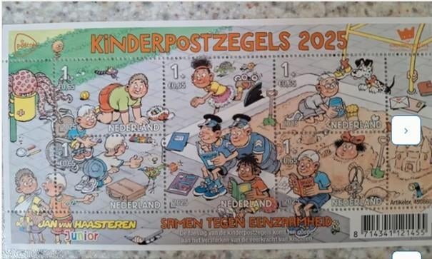 Kinderpostzegels vanaf 1988, Ophalen of Verzenden, Nieuw