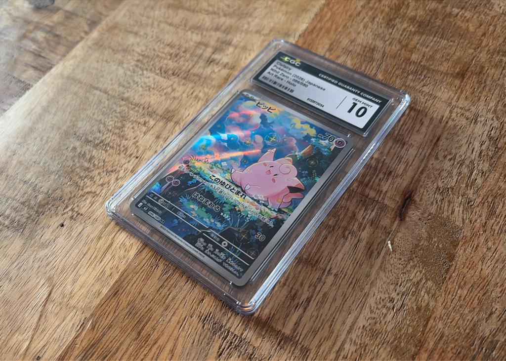 CGC Graded 10 psa Clefairy Nihil zero (perfect order) japans, Ophalen of Verzenden, Zo goed als nieuw