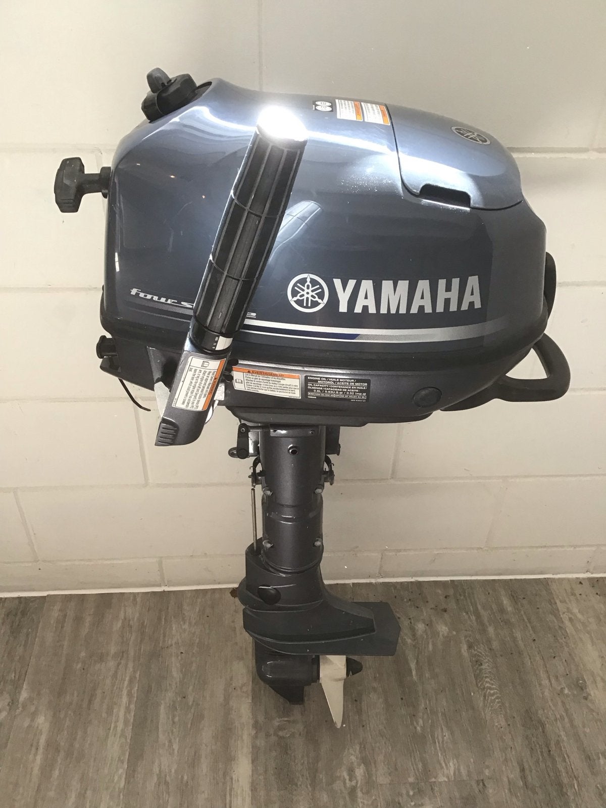 Yamaha 4pk kortstaart buitenboordmotor F4B - 4 cil. Grijs, Ophalen, Zo goed als nieuw