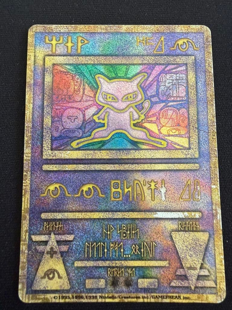 Ancient Mew ‘Nintedo’ Error Holo, Ophalen of Verzenden, Gebruikt, Losse kaart, Foil