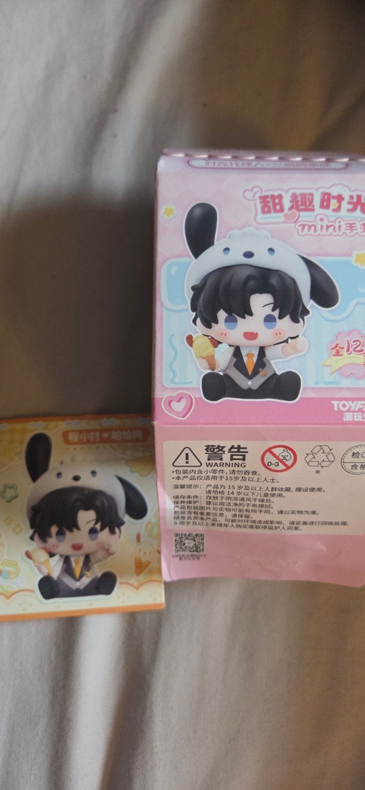 Anime manga link click x sanrio blinbox, Verzamelen, Ophalen of Verzenden, Nieuw