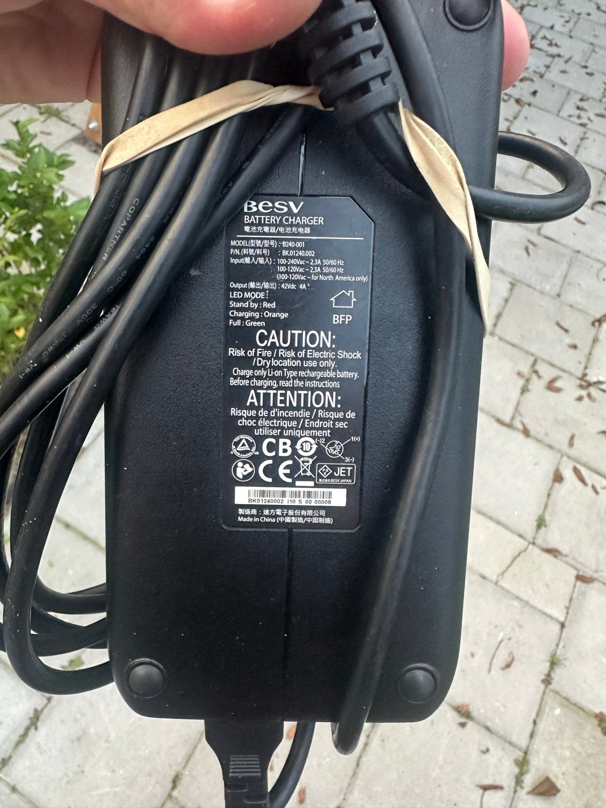 BESV/ Votani E-bike Batterijlader 42V 4A - Origineel, Fietsen en Brommers, Gebruikt