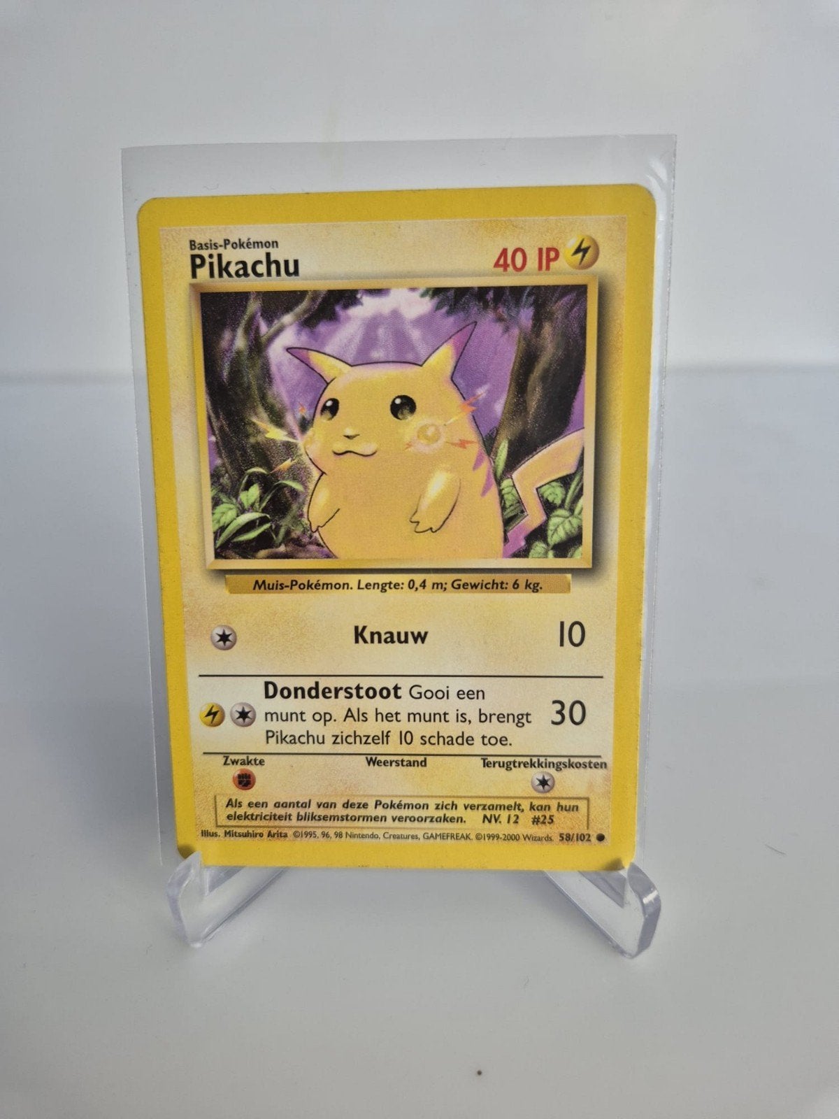 POKEMON KAART; PIKACHU, 58/102, NON HOLO, NEDERLANDSTALIG, Ophalen of Verzenden, Zo goed als nieuw