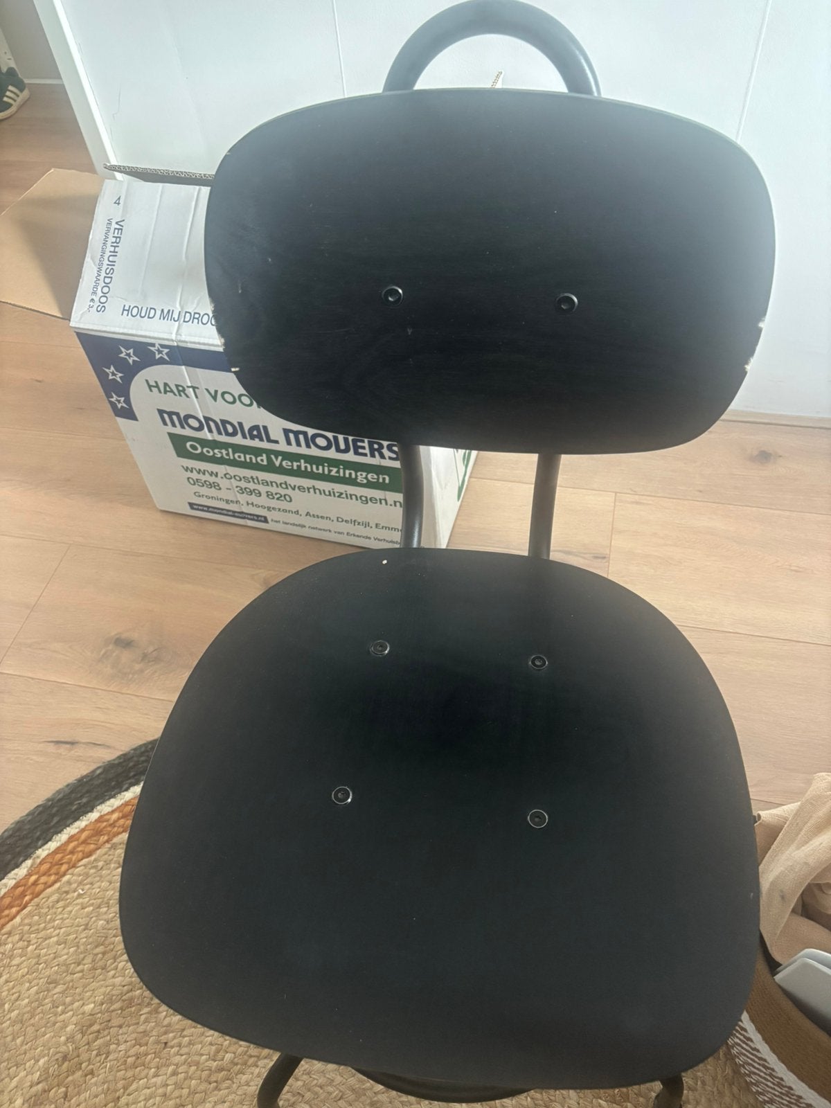 Ikea bureau stoel kullaberg, Huis en Inrichting, Ophalen, Zo goed als nieuw, Zwart