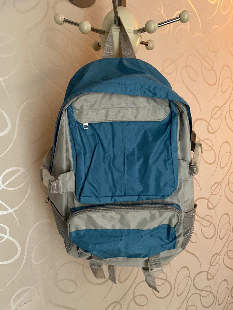 Rugtas (alleen ophalen), 25 tot 40 cm, Zo goed als nieuw, 30 tot 45 cm, Ophalen