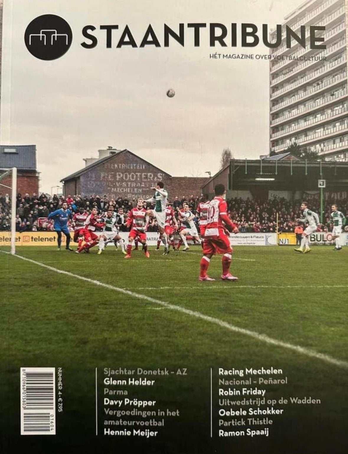 Staantribune nr 4, Ophalen of Verzenden, Zo goed als nieuw