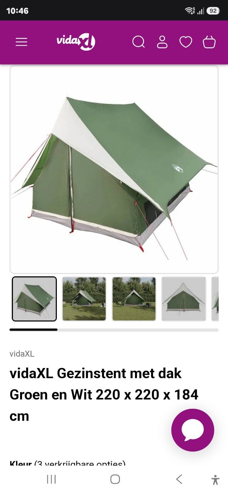 vidaXL Gezinstent Groen/Wit 220x220x184 cm, Caravans en Kamperen, Ophalen