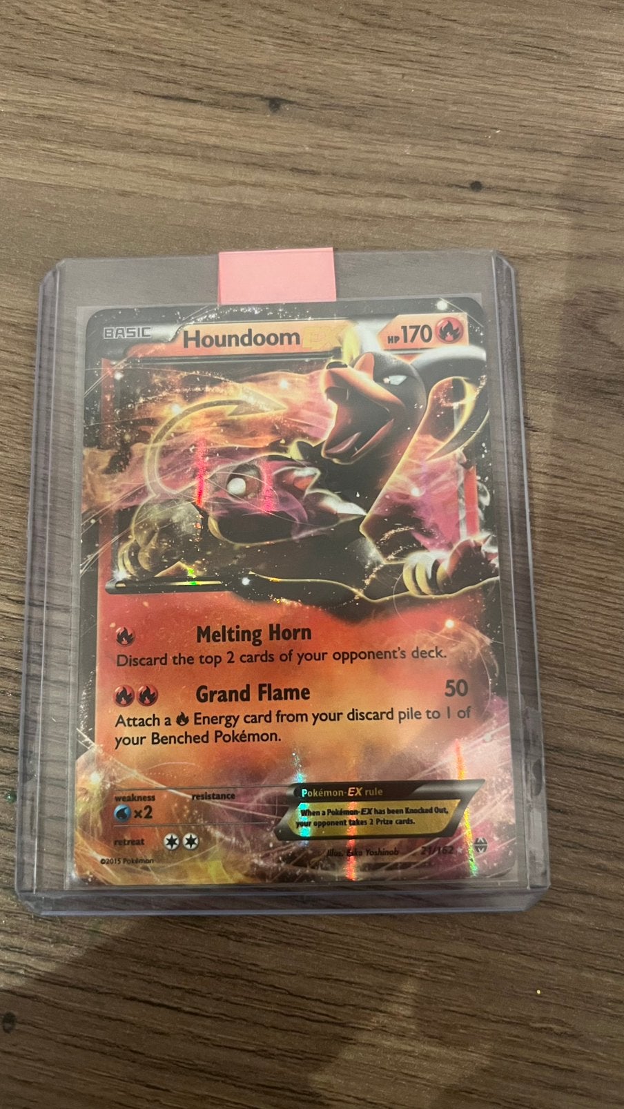 Emboar EX 14, Ophalen of Verzenden, Zo goed als nieuw