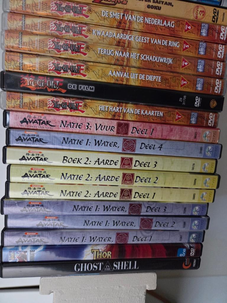 22x dvd oa Yu-Gi-Oh + Dragonball + Avatar + Gunslinger, Cd's en Dvd's, Alle leeftijden, Ophalen of Verzenden, Zo goed als nieuw