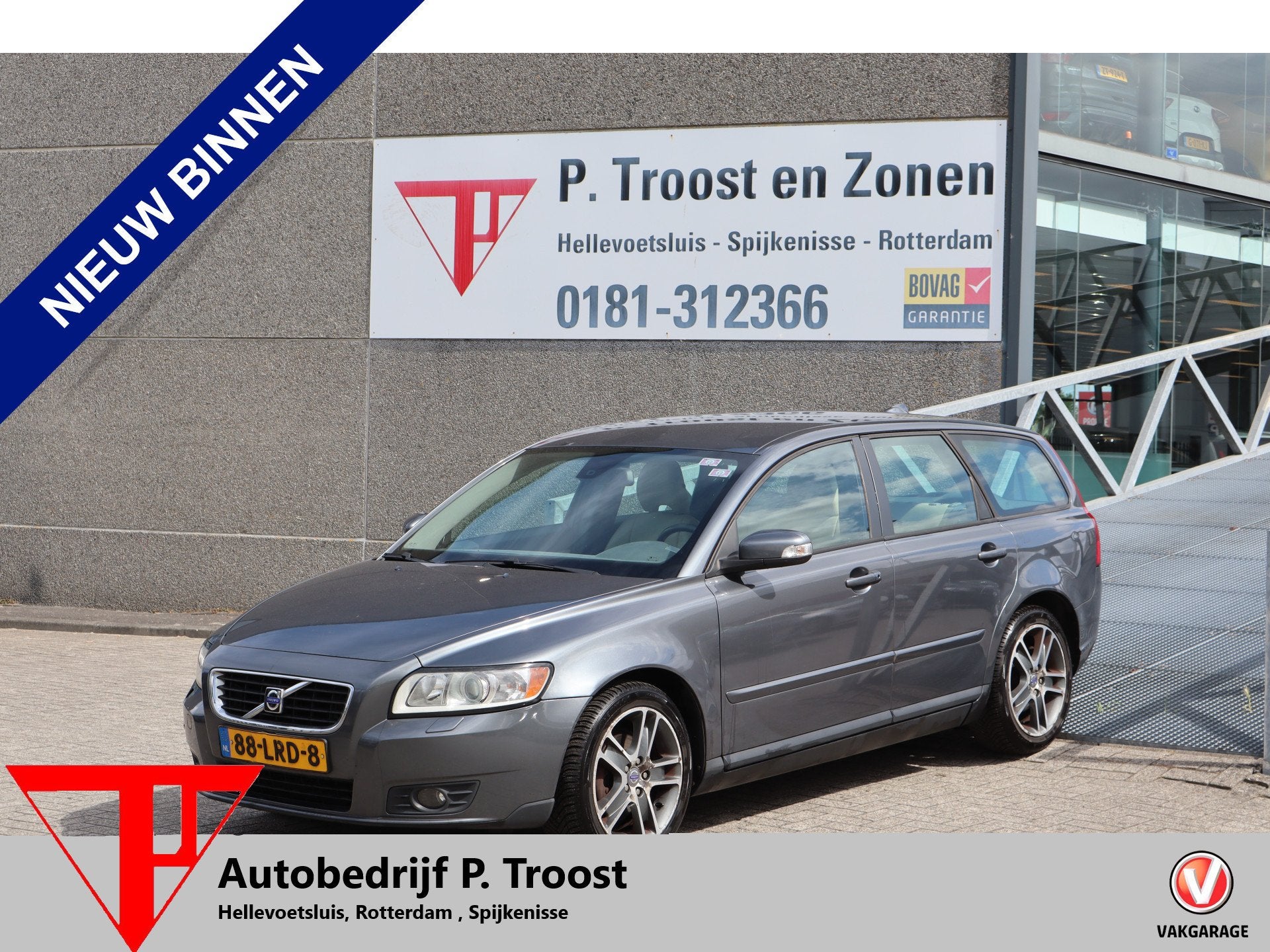 Volvo V50 2.0 Momentum Trekhaak/Cruise control/Climate contr, Auto's, Volvo, Voorwielaandrijving, Beige, 4 cilinders, Zilver of Grijs