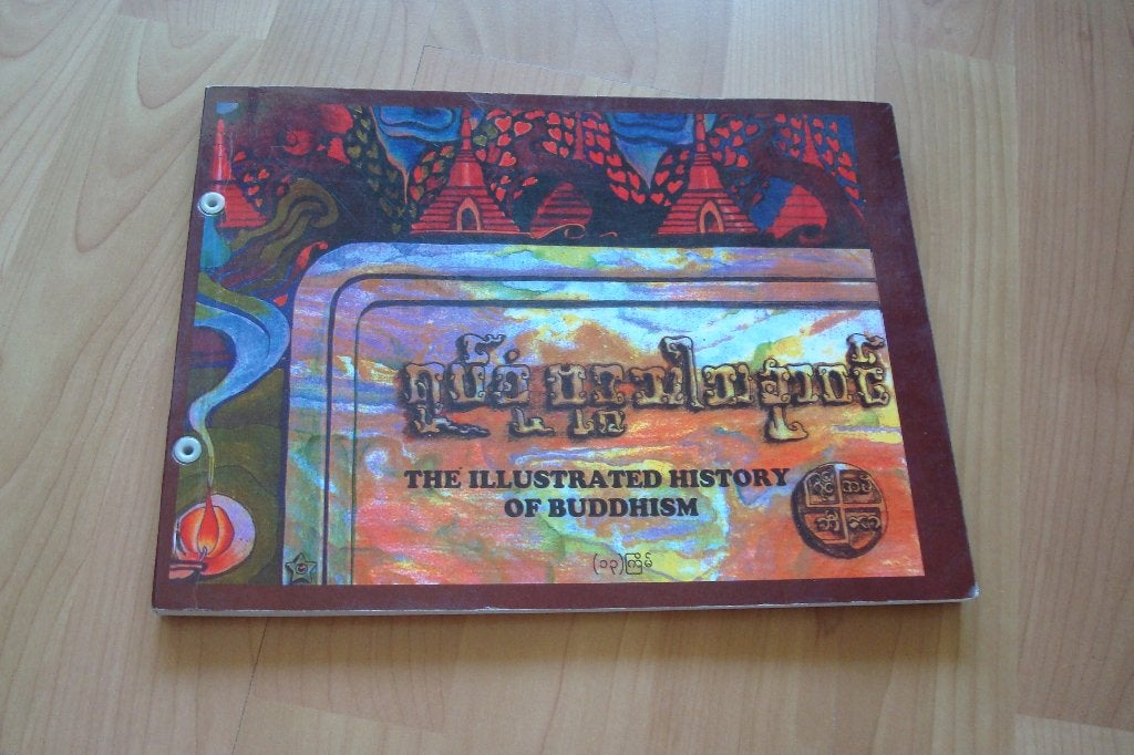 The illustrated history of Buddhism - YMBA, Ophalen of Verzenden, Gelezen