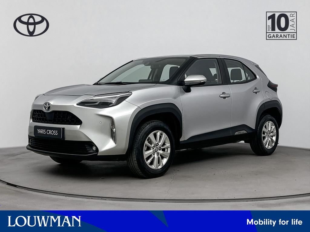 Toyota Yaris Cross 1.5 Hybrid Active Plus | Parkeersensoren, Auto's, Toyota, 12 maanden, Gebruikt, 116 pk, 23 km/l