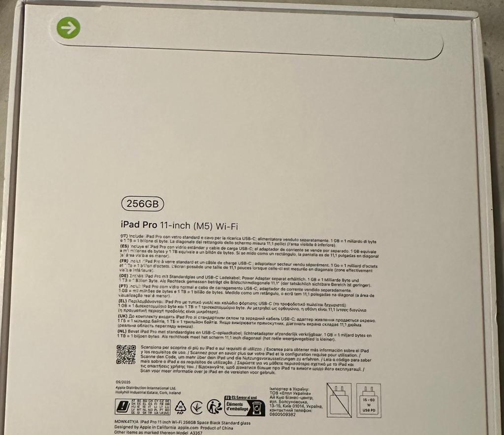 Apple iPad Pro 11 inch (2025) Wi-Fi 256GB - Nieuw, 11 inch, Nieuw, Ophalen of Verzenden, Apple iPad Pro