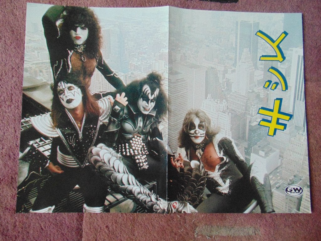 Kiss Poster, Verzenden, Zo goed als nieuw, Poster, Artwork of Schilderij