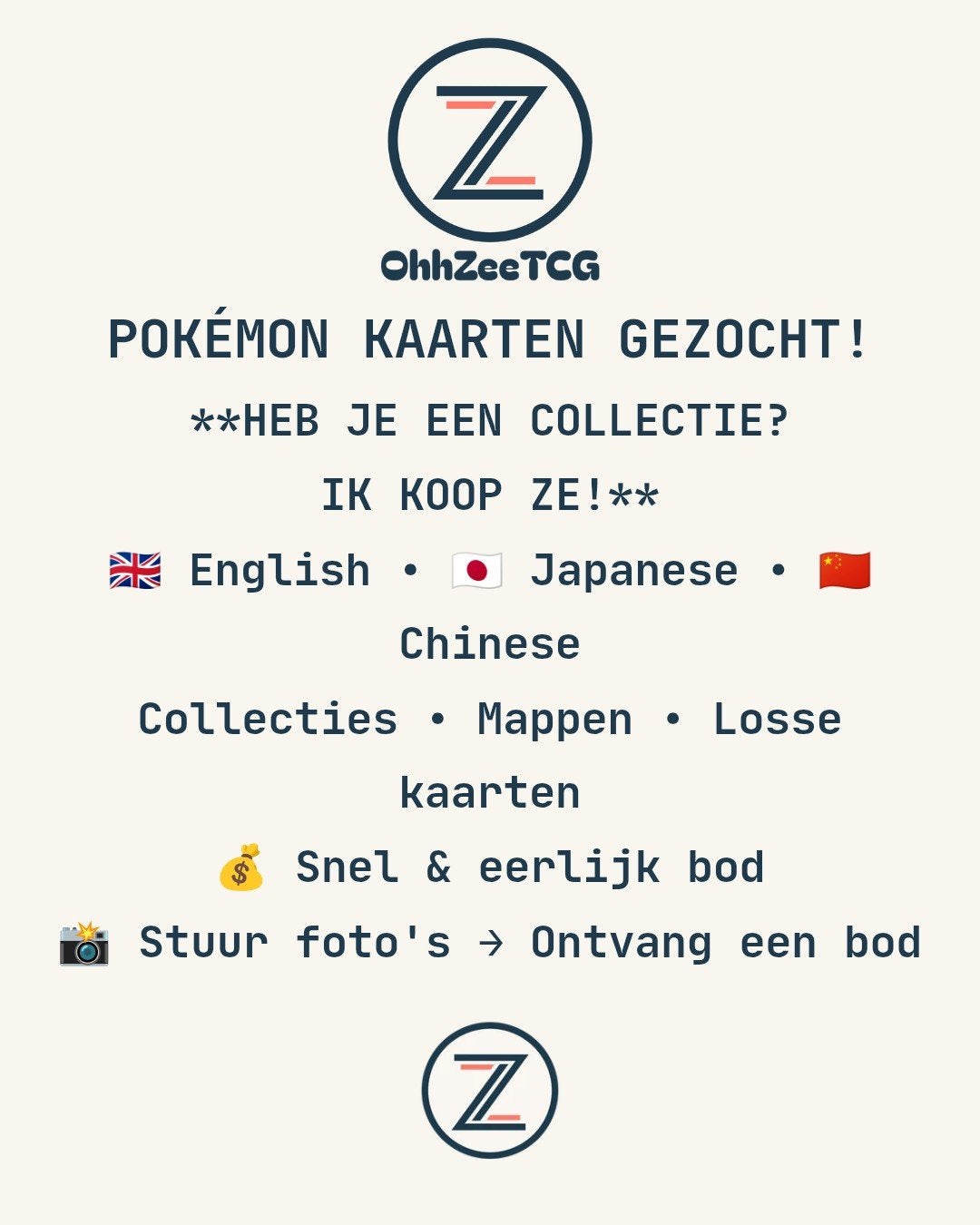 Pokémonkaarten gezocht – Inkoop Collecties & losse kaarten, Ophalen of Verzenden, Meerdere kaarten