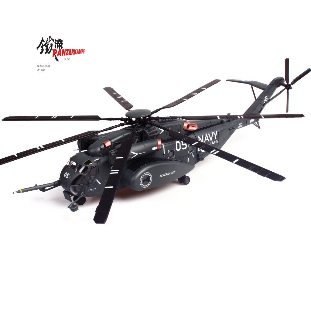 Sikorsky MH-53E Sea Dragon HM-15 U.S. Navy 2011 Panzerkampf, Schaalmodel, Verzenden, Panzerkampf S.A.R.L. Ferrocarril 6 Barcelona panzerkampfmodels@gmail.com