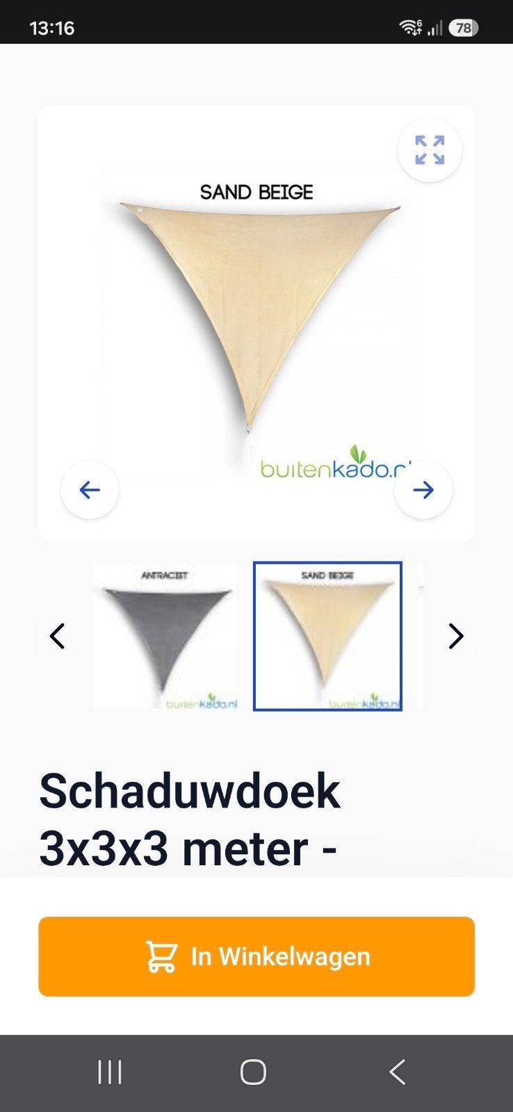 Schaduwdoek 3x3x3 meter - Zandbeige, Ophalen, Nieuw