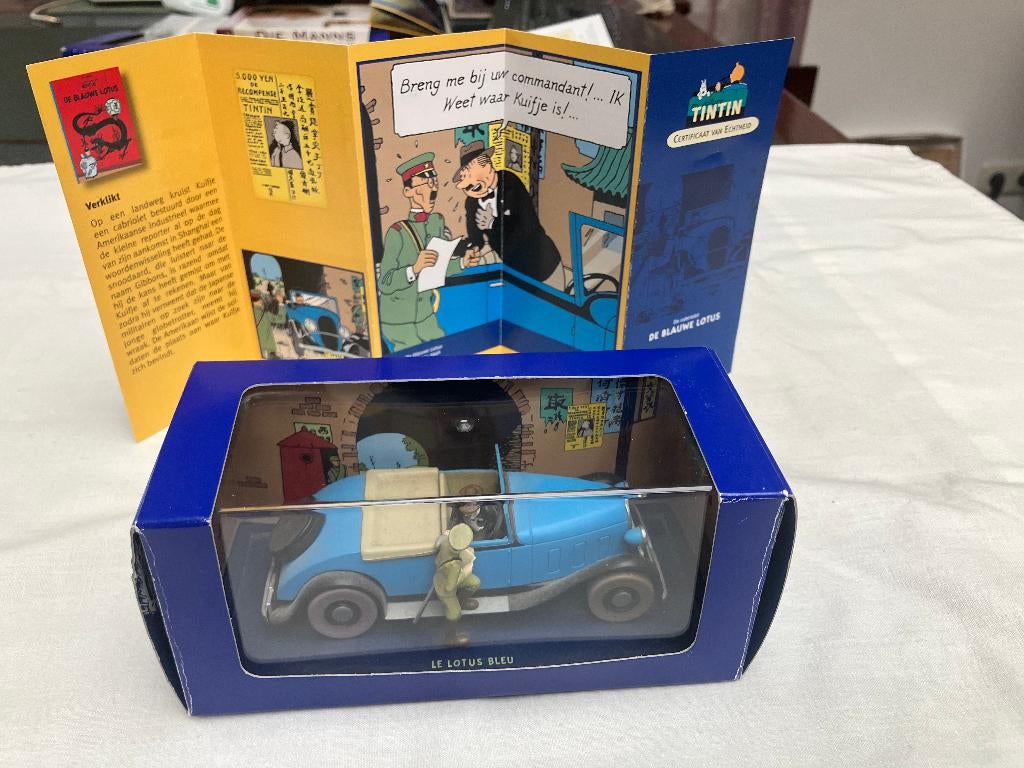 Kuifje De Cabriolet uit de Blauwe Lotus mét certificaat 2007, Ophalen of Verzenden, Kuifje, Zo goed als nieuw, Beeldje of Figuurtje