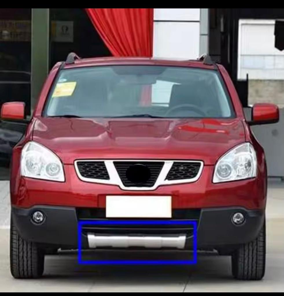 Nissan Qashqai Voor & achterbumper beschermplaat Zilver, Nieuw, Ophalen of Verzenden, Bumper, Hornweg Amsterdam