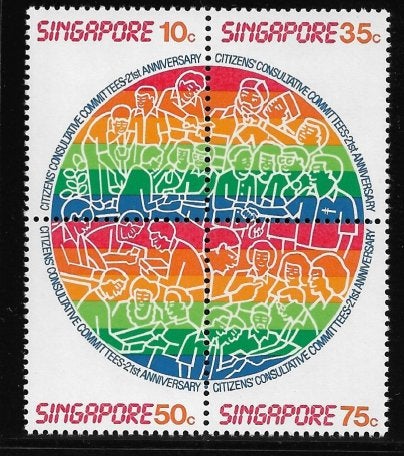 SINGAPORE. Mi. 513-516., Postzegels en Munten, Ophalen of Verzenden, Postfris, Zuidoost-Azië