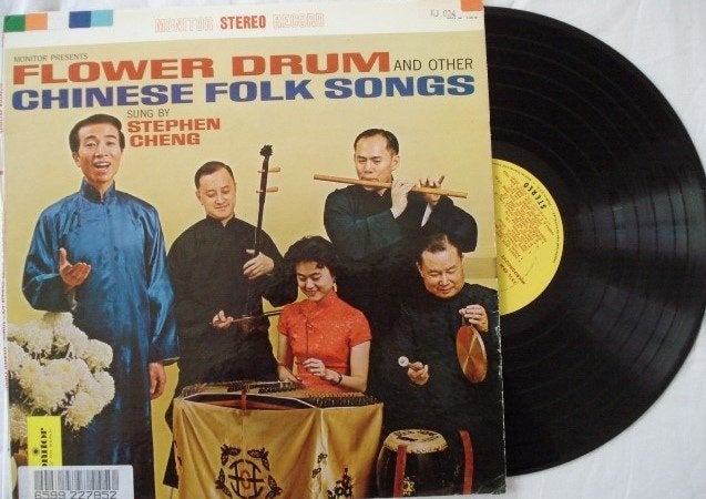 Stephen Cheng - Flower drum and other chinese folk songs, Ophalen of Verzenden, Gebruikt, 12 inch, LP