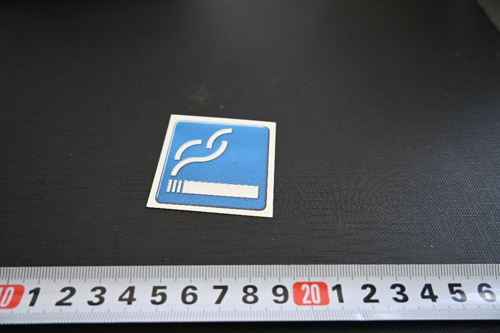 sticker roken mag, Ophalen, Zo goed als nieuw