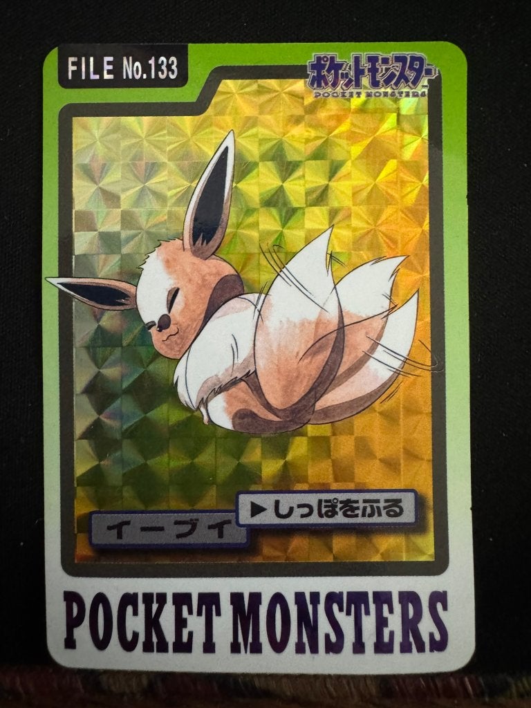 Eevee Prism #133 Pokemon Japanese 1997 Carddass, Hobby en Vrije tijd, Verzamelkaartspellen | Pokémon, Verzenden, Zo goed als nieuw
