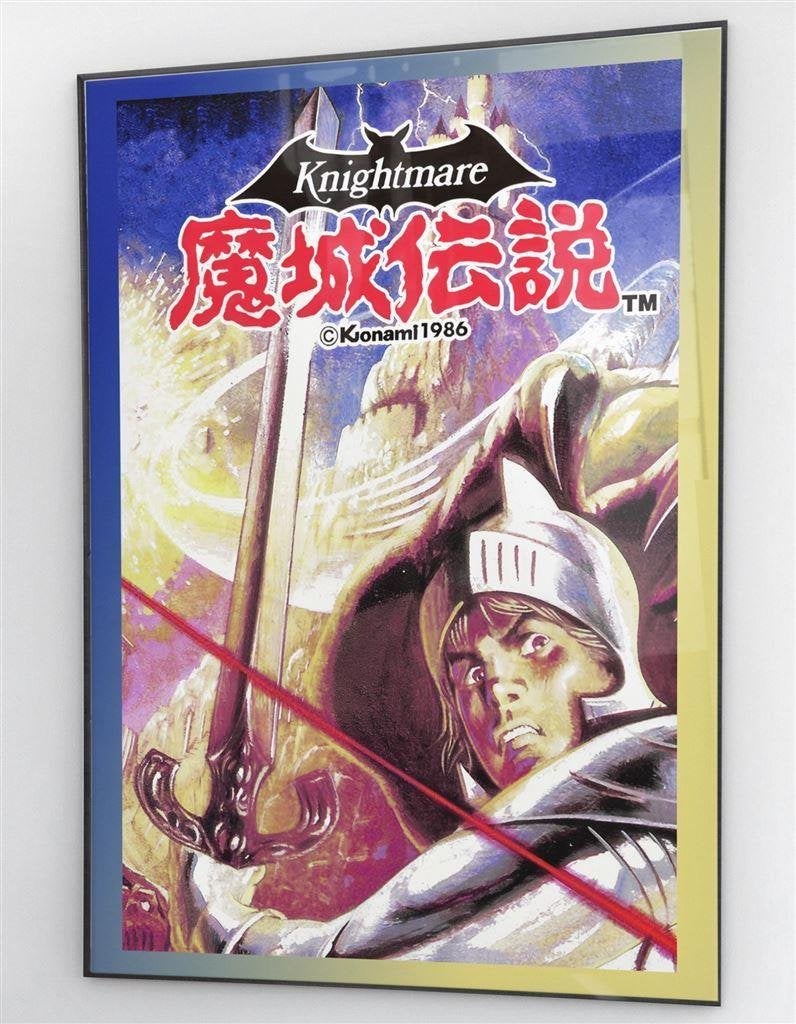 Knightmare / Majō Densetsu [Konami MSX] Poster, Verzamelen, Verzenden, Nieuw, A1 t/m A3, Overige onderwerpen