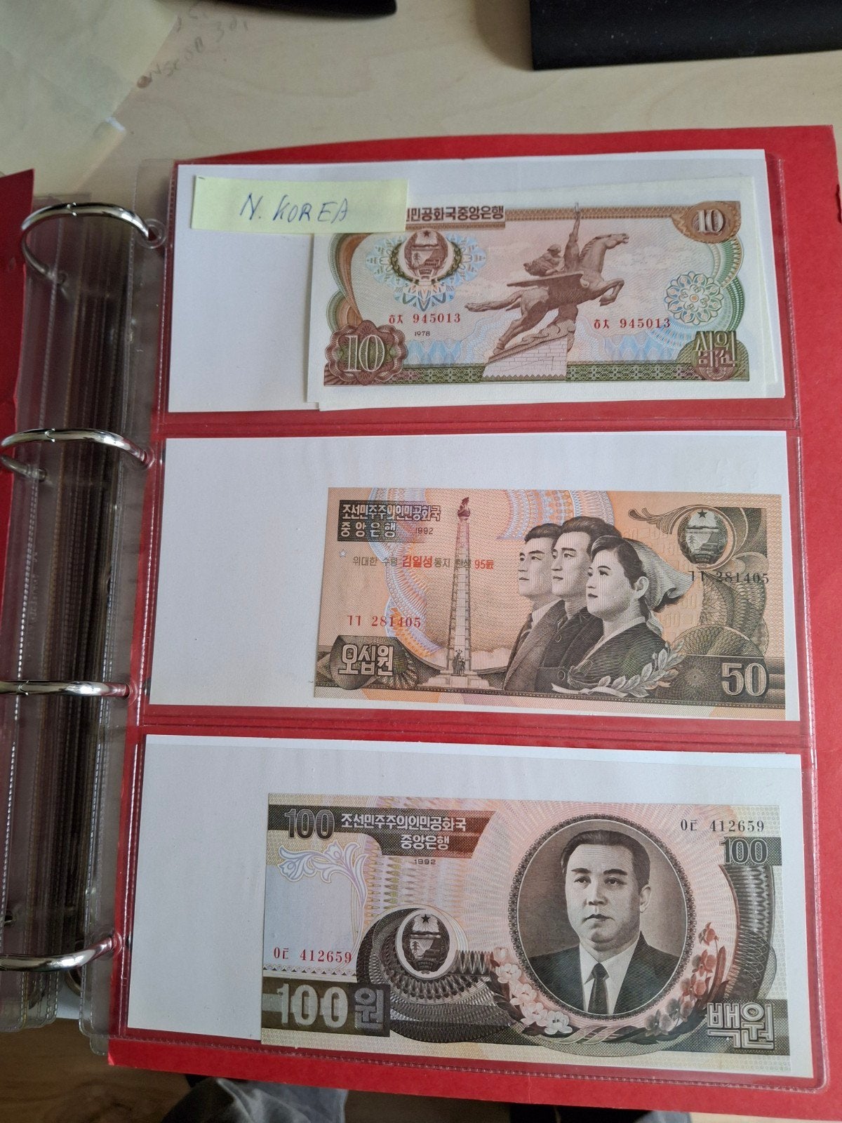 13 Verschillende Biljetten uit Noord-Korea, Ophalen of Verzenden, Setje