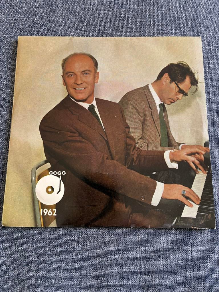 Wim Sonneveld & Godfried Bomans - Premieplaat 1962, Ophalen of Verzenden, Gebruikt, 7 inch