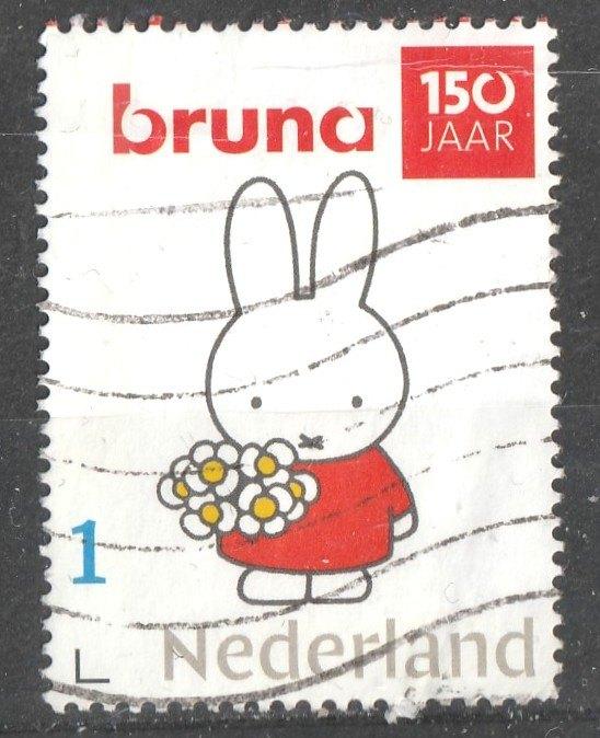25 E Persoonlijke zegel, Postzegels en Munten, Postzegels | Nederland, Verzenden, Na 1940, Gestempeld