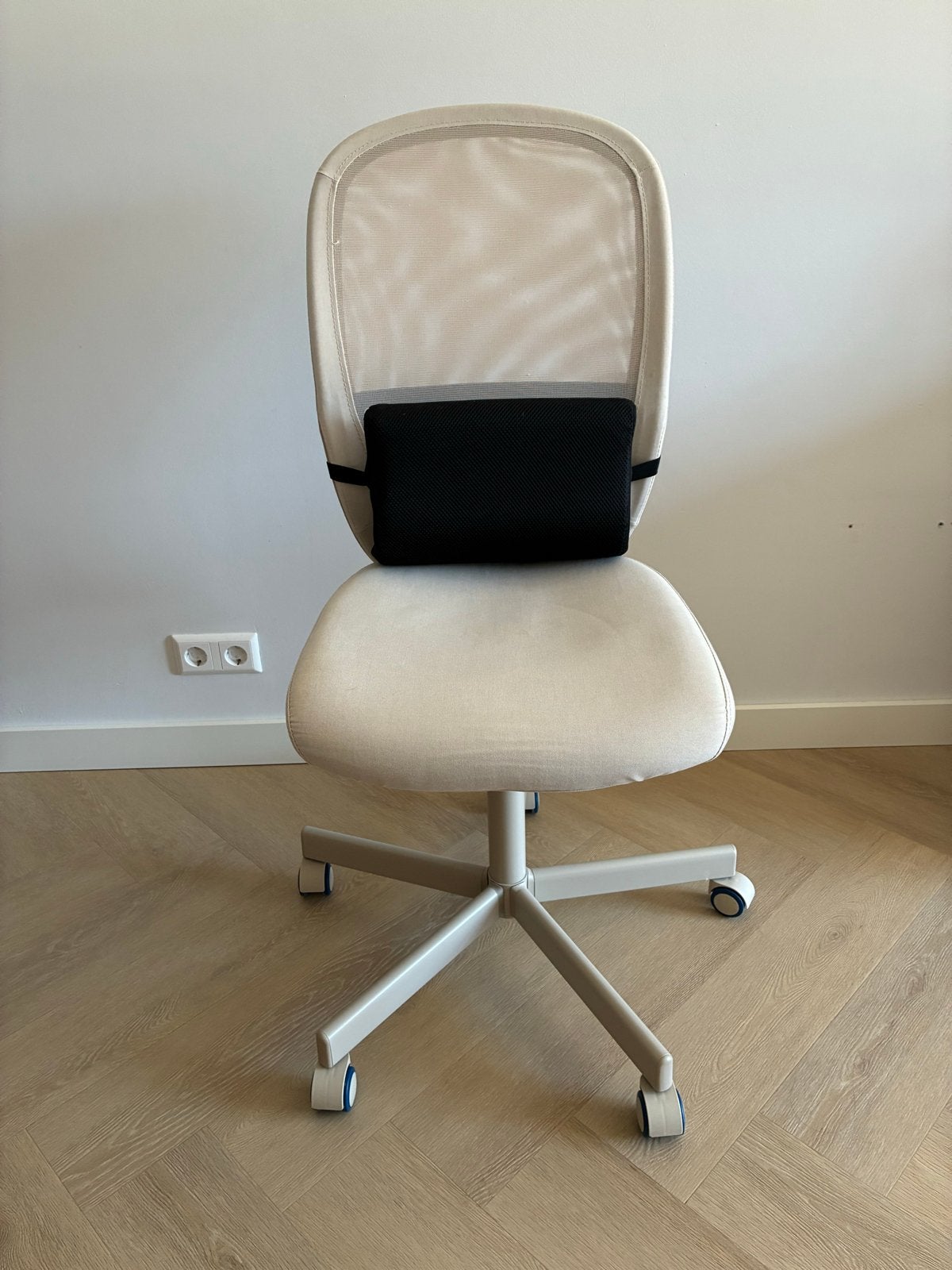 IKEA Flintan bureaustoel met Bortberg rugkussen, Ophalen, Gebruikt, Beige, Bureaustoel