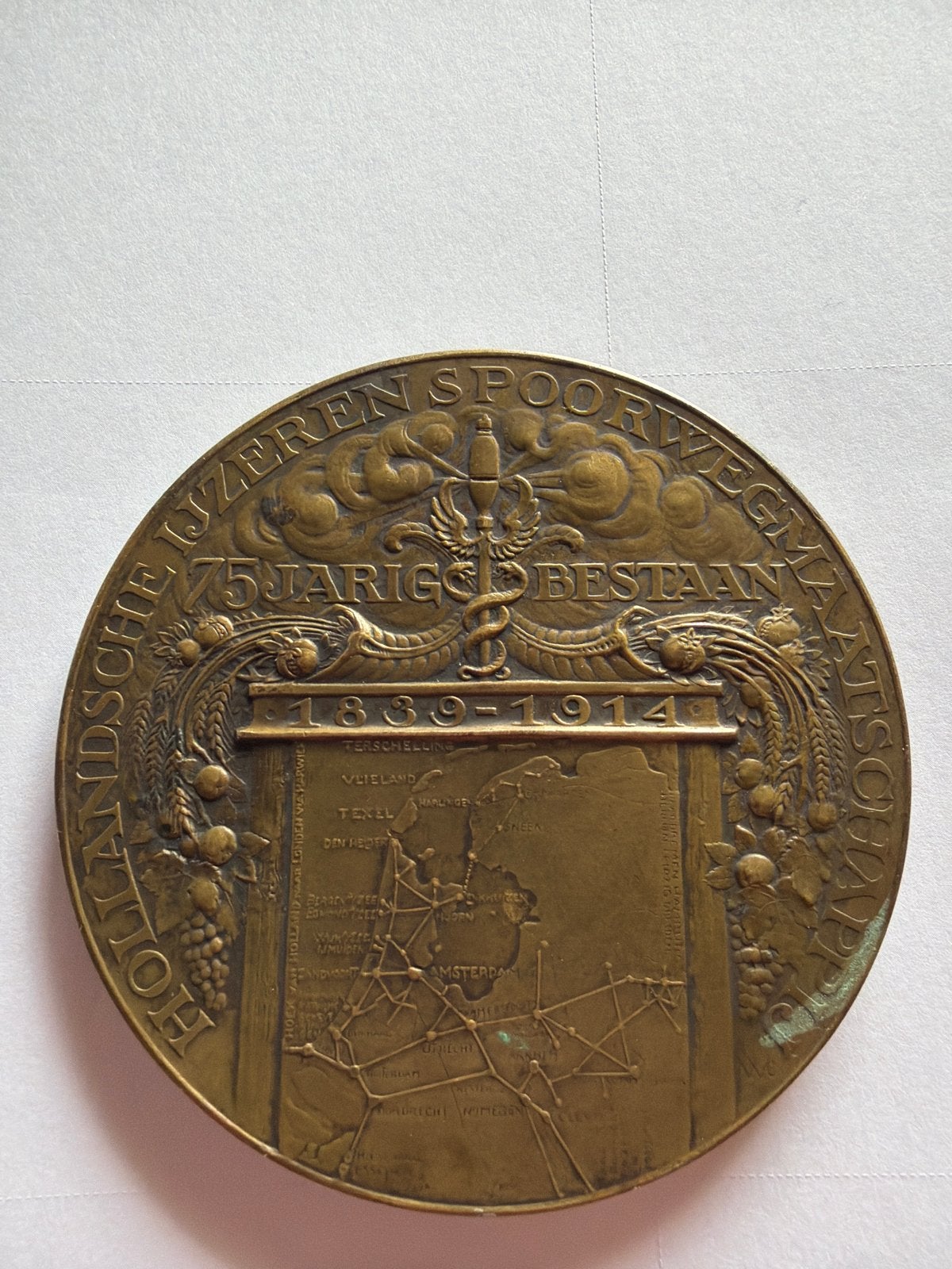 Historische medaille: 75 jaar Hollandsche IJzeren Spoorweg, Ophalen of Verzenden, Brons, Nederland