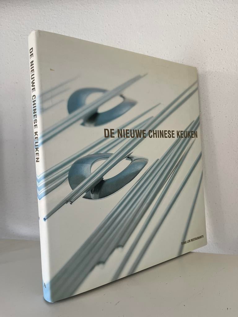 De nieuwe Chinese keuken - Melisa Teo - Tung Lok, Ophalen of Verzenden, Zo goed als nieuw, Azië en Oosters