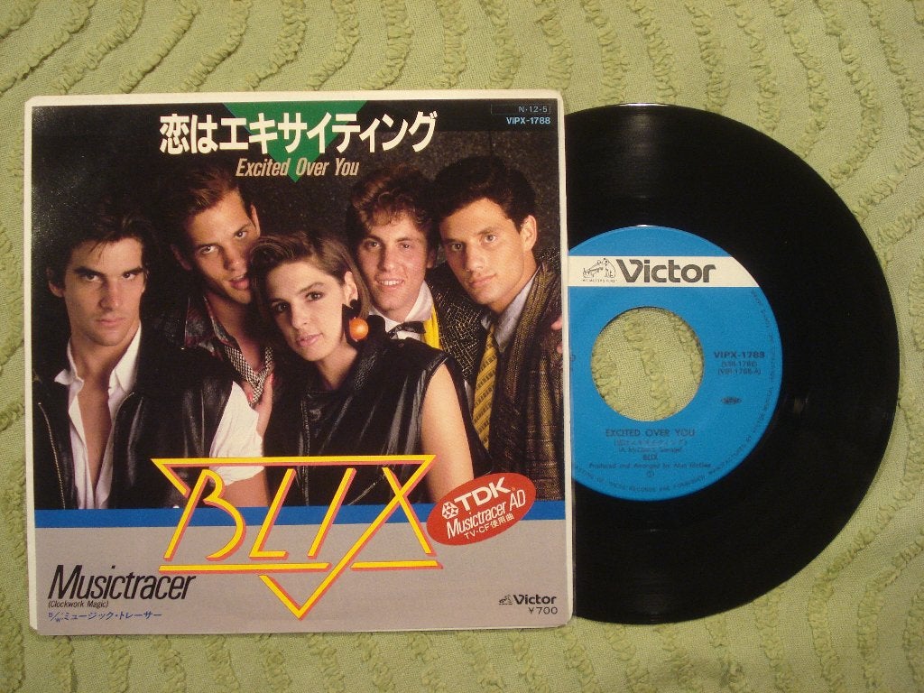 Blix 7" Vinyl Single: ‘Exited over you’ (Japan), Ophalen of Verzenden, Zo goed als nieuw, 7 inch, Pop