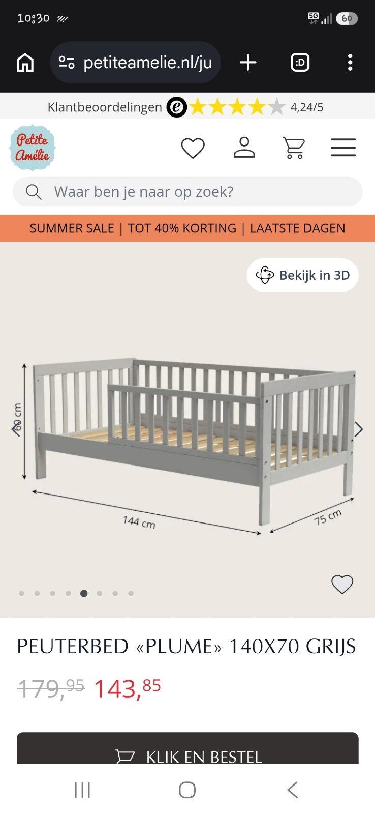 Peuterbed "Plume" 140x70 Grijs, Ophalen, Gebruikt, 70 tot 85 cm, 140 tot 160 cm