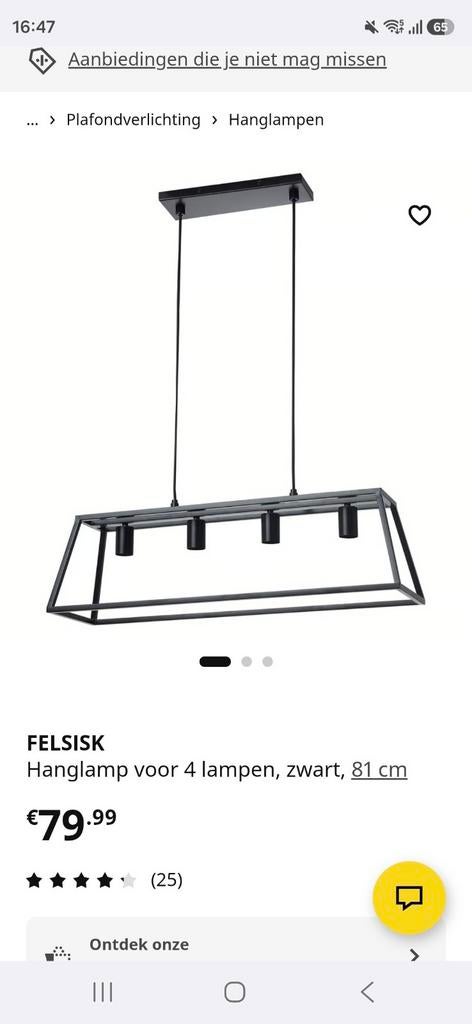 Industriële hanglamp, Ophalen, Zo goed als nieuw, Minder dan 50 cm