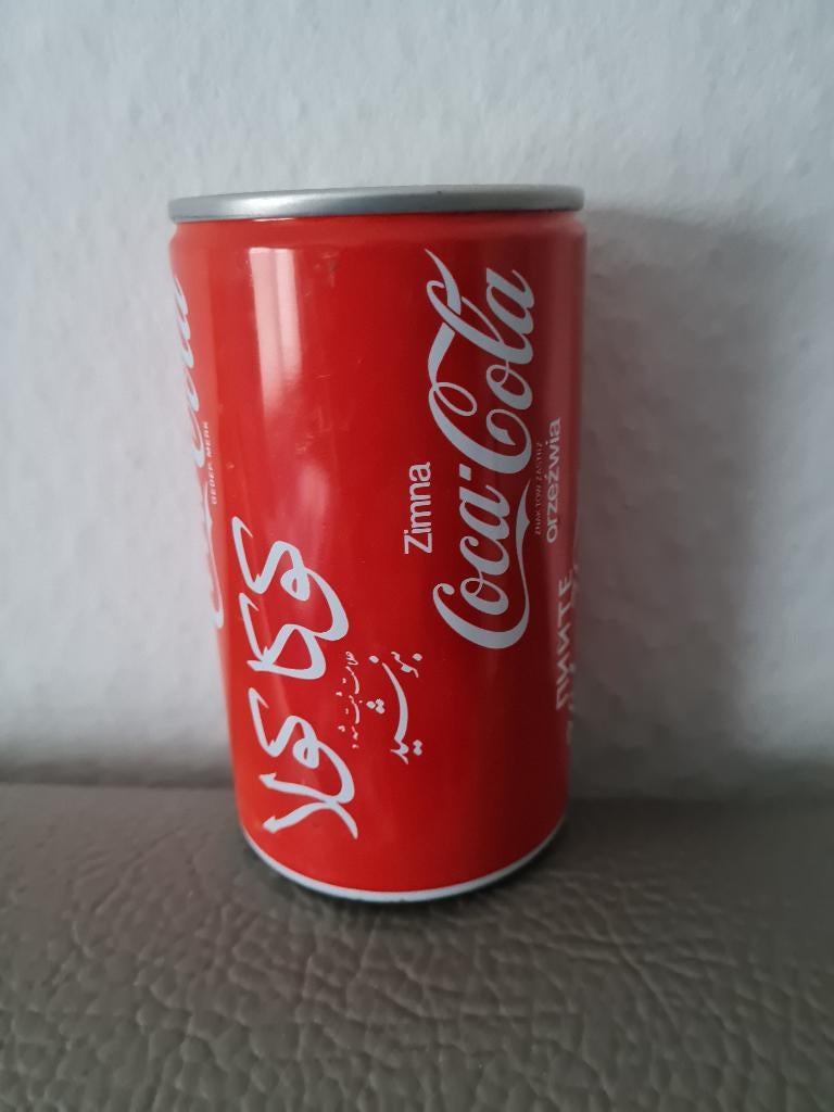 spaarpot in blik coca cola, Verzamelen, Spaarpotten, Ophalen of Verzenden, Metaal of Blik, Overige thema's