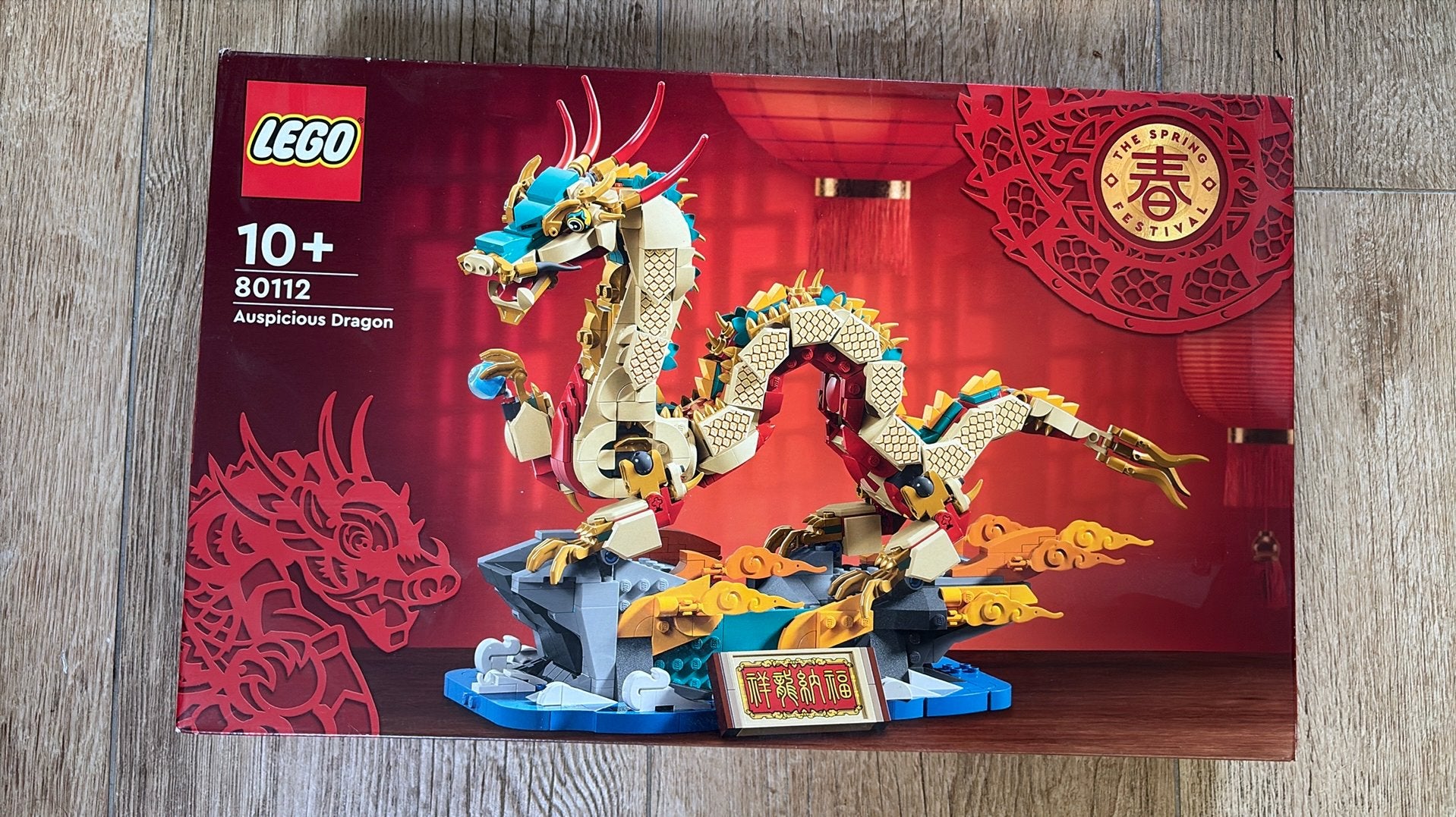 Lego 80112 auspicious dragon nieuw, Kinderen en Baby's, Speelgoed | Duplo en Lego, Lego, Nieuw, Ophalen of Verzenden, Complete set