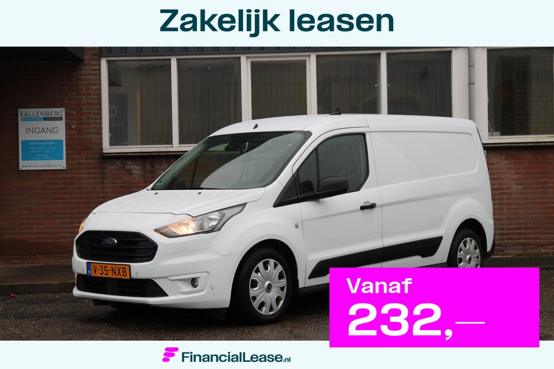 Ford Transit Connect 1.5 EcoBlue L2 Trend 120PK Camera / sto, Auto's, Bestelauto's, Bedrijf, Lease, Financial lease, ABS, Achteruitrijcamera